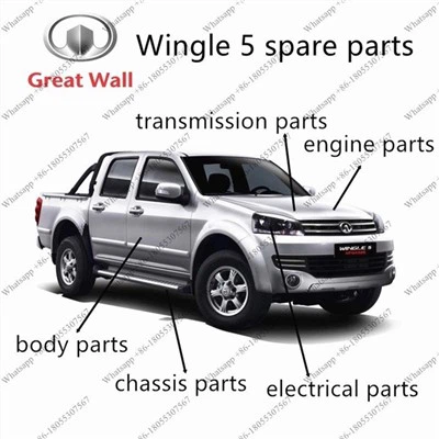 Great Wall Wingle 5 reservdelar